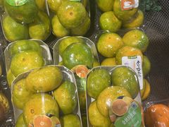 -翠庭园平价蔬果超市(翠庭园店)