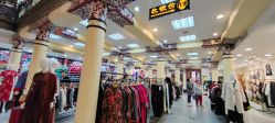 -瑞蚨祥(大栅栏店)