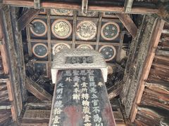 -报恩寺(平武县)