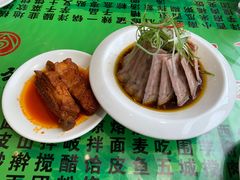 -令氏家外家周秦食府(高新店)