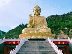 -大伊山景区