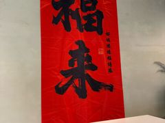 -栖·咖啡