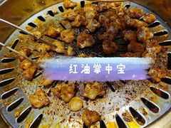 -妥妥烤肉料理(凯德店)