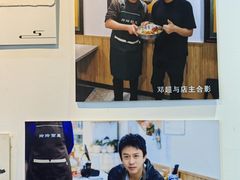 -玲玲面屋