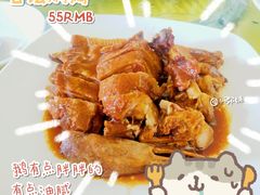 -东兴黄鳝饭店(江洲店)