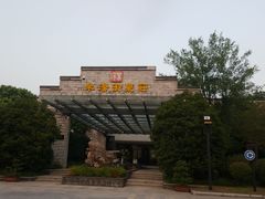 -深业半汤御泉庄温泉