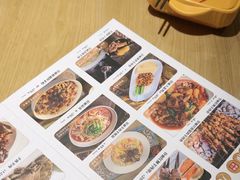 -谷丽麦馕新疆菜·清真(步步高梅溪新天地店)