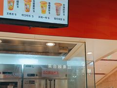 -小六鱼你.下饭酸菜鱼(益田假日广场店)
