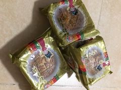 -北京稻香村(西单购物中心店)