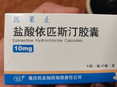 -复旦大学附属华山医院(总院)