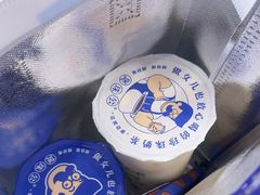 -煲珠公·老红糖珍珠奶茶(长宁龙之梦店)