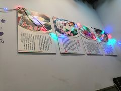 -三顺韩式料理店(广益店)