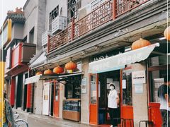 门面-护国寺小吃(地安门店)