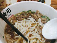 -湘人龙记老长沙米粉(鸟巢店)