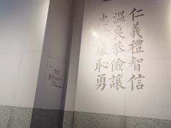 -桃园眷村(万象天地店)