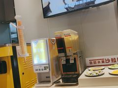 -豪享来中西餐厅(隆昌店)
