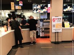 -麦当劳(永泰得来速店)