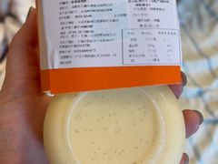 -KUMO KUMO甜品·冰淇淋(深圳壹方城店)