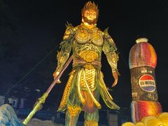 -长影世纪城