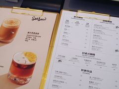 -Seesaw Coffee(上生新所店)