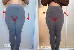 -产后帮产后修复(首城国际店)