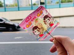 -桂桂茶(金谊广场店)