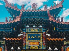 -五星商业大厦