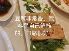 -归元·云集斋素菜馆