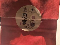 -解香楼(八盘岭路店)