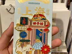 -豫园