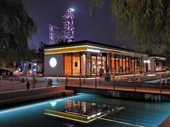 -杨氏青龙虾·羊蝎子(金盛路总店)