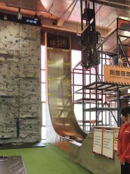 -嗨翻Hi-Fun竞技主题乐园·蹦床团建生日聚会(五棵松华熙店)