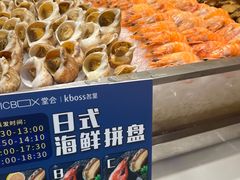 -堂会(白云店)