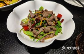 Eighteen-Second Salt-Blasted Beef