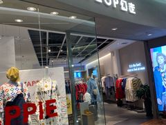 -凯德广场(学府店)