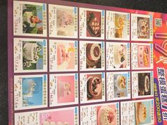 -85度C(上海兰溪二店)