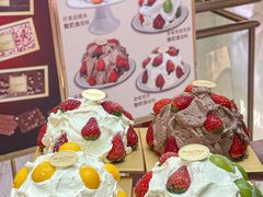 -布歌东京(金融街购物中心店)