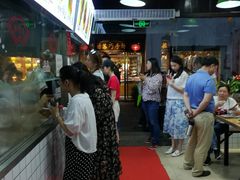 等位区-赵元章肉骨烧(山塘街店)