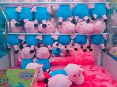 -爱玩嘉年华(江北一店)