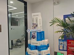 -诺贝尔一诺口腔医院(雁塔院区)