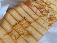 -汤姆大师傅鲜香牛肉饼(深圳保利文化广场店)