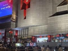 -开元商城(钟楼店)