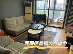 等待区-42·剧本推理社