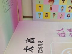 -佛山中大口腔医院·市二级口腔专科医院