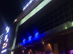 -格莱美量贩式KTV(国信店)