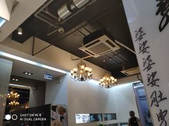 -到家尝北京菜(西坝河店)