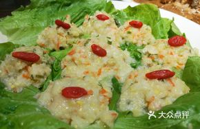 Golden Corn Paste