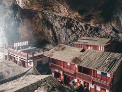 -东南悬空寺方广岩