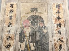 -洛阳古墓博物馆