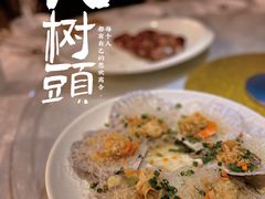 蒜蓉粉丝蒸扇贝-大树头森林餐厅(番禺广场店)